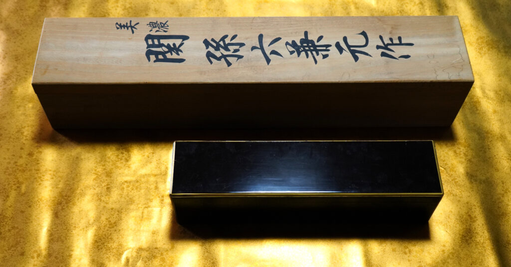 栃木県M様 買取実績