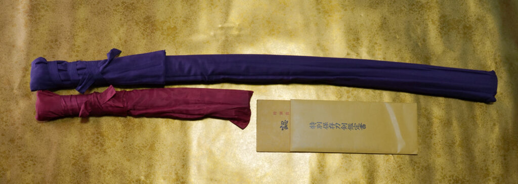 群馬県T様 買取実績