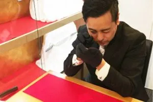 専門査定