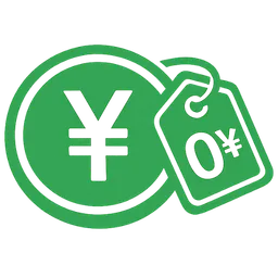 査定料・相談料無料