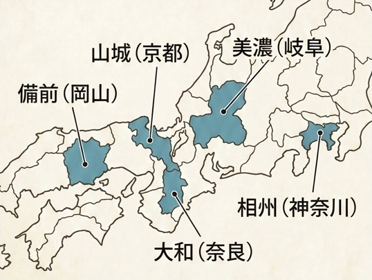 日本刀の五ヶ伝分布図