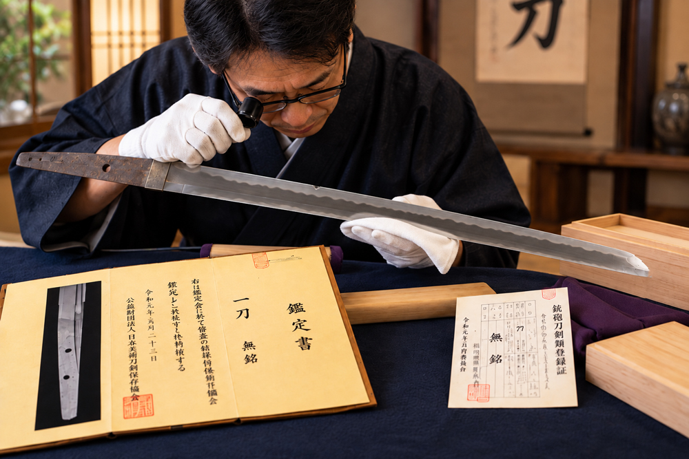 折れや欠けのある日本刀も状態や資料を総合して査定する専門店のイメージ